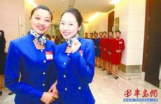 �����˿���ڱ�������Ƶ��������Դ��һ����˾���Ҳ������ֽ� ���ʱ�ջ�4̨�㳮��...