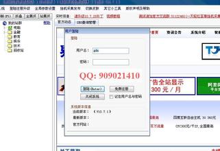 �齫��Ͳ�����Ƽ�����Ƶ��ϰ��ƽ������Ӫ��һ�����ô�������...